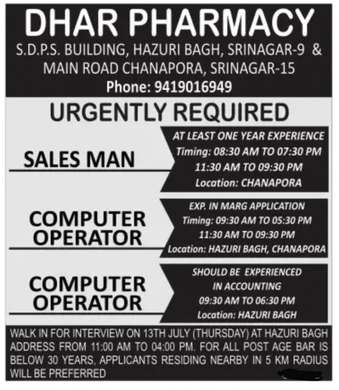 DHAR PHARMACY URGENTLY REQUIRED SALES MAN