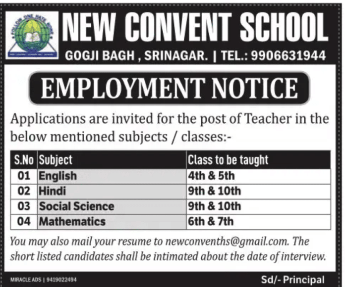 NEW CONVENT SCHOOL - EMPLOYMENT NOTICE 2023