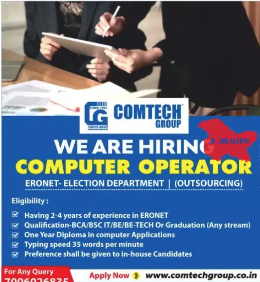 Comtech Group Hiring Computer Operators 2023