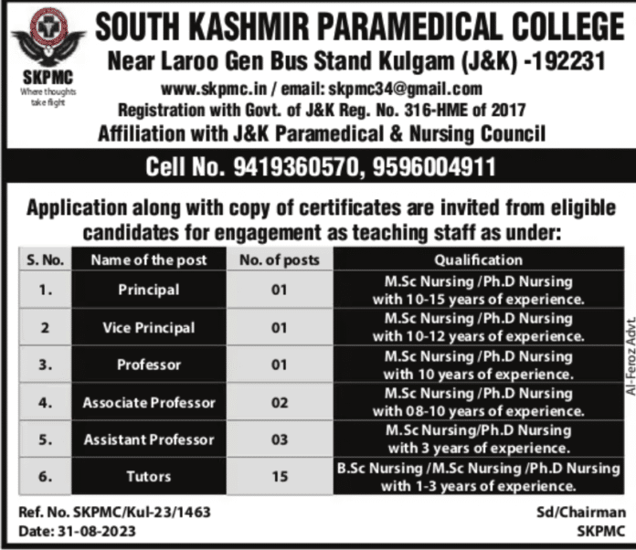 SOUTH KASHMIR PARAMEDICAL COLLEGE JOBS ADVERTISEMENT 2023