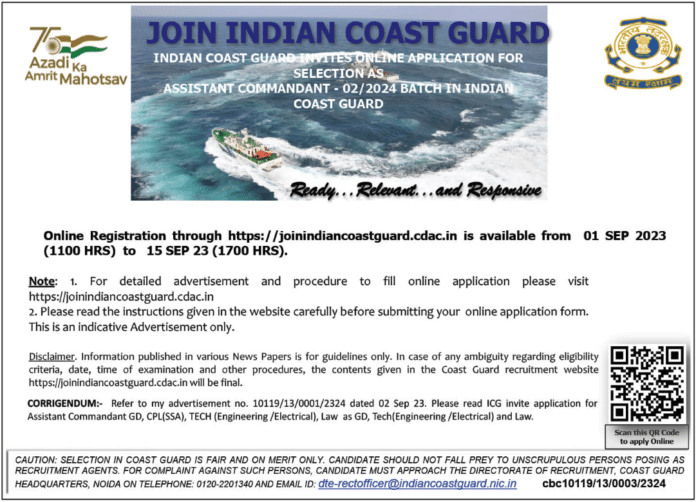 JOIN INDIAN COAST GUARD ASSISTANT COMMANDANT - 02/2024 BATCH IN INDIAN