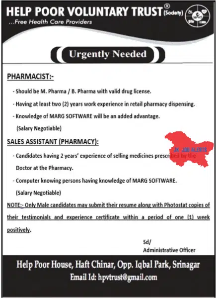 HELP POOR VOLUNTARY TRUST JOB NOTIFICATION 2023
