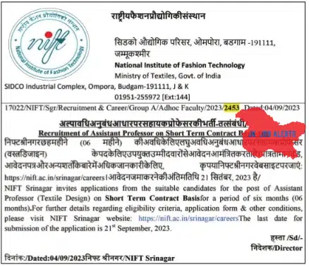 National Institute of Fashion Technology (NIFT) Recruitment of Assistant Professor 2023