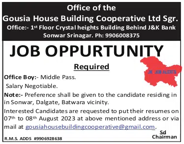 Gousia House Building Cooperative Ltd Sgr.JOB OPPORTUNITY 2023