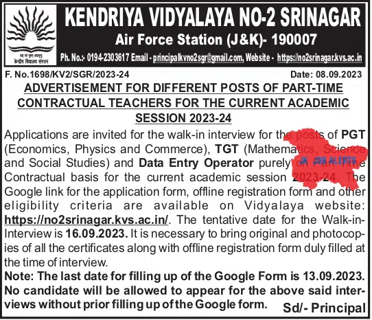 KENDRIYA VIDYALAYA NO 2 SRINAGAR ADVERTISEMENT FOR DIFFERENT POSTS OF PART-TIME CONTRACTUAL TEACHERS FOR THE CURRENT ACADEMIC