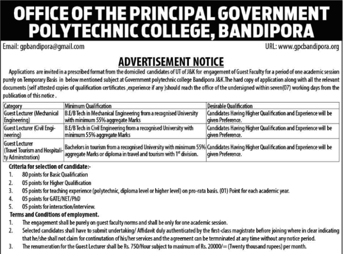 GOVERNMENT POLYTECHNIC COLLEGE, BANDIPORA ADVERTISEMENT NOTICE 2023