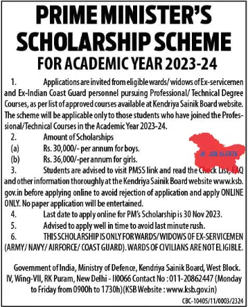 PRIME MINISTER'S SCHOLARSHIP SCHEME FOR ACADEMIC YEAR 2023-24