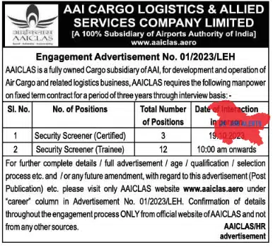 AAI CARGO LOGISTICS & ALLIED SERVICES COMPANY LIMITED JOBS ADVERTISEMENT 2023