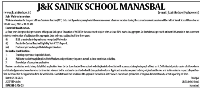 SAINIK SCHOOL MANASBAL, Walk-in-interview