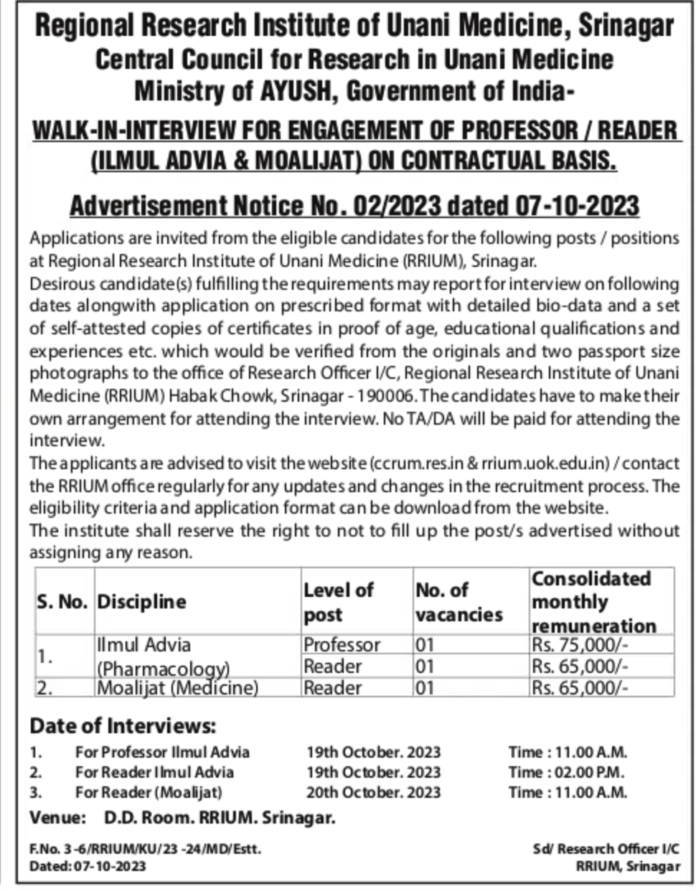 Regional Research Institute of Unani Medicine, Srinagar , Walk in Interview