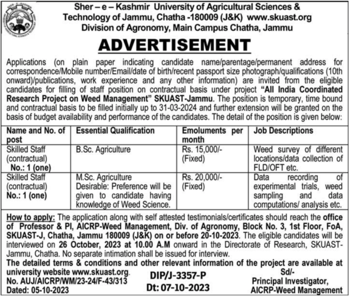 Sher-e-Kashmir University of Agricultural Sciences & Technology of Jammu, Advertisement