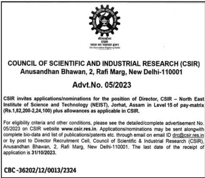 COUNCIL OF SCIENTIFIC AND INDUSTRIAL RESEARCH (CSIR) Anusandhan Bhawan, 2, Rafi Marg, New Delhi-110001