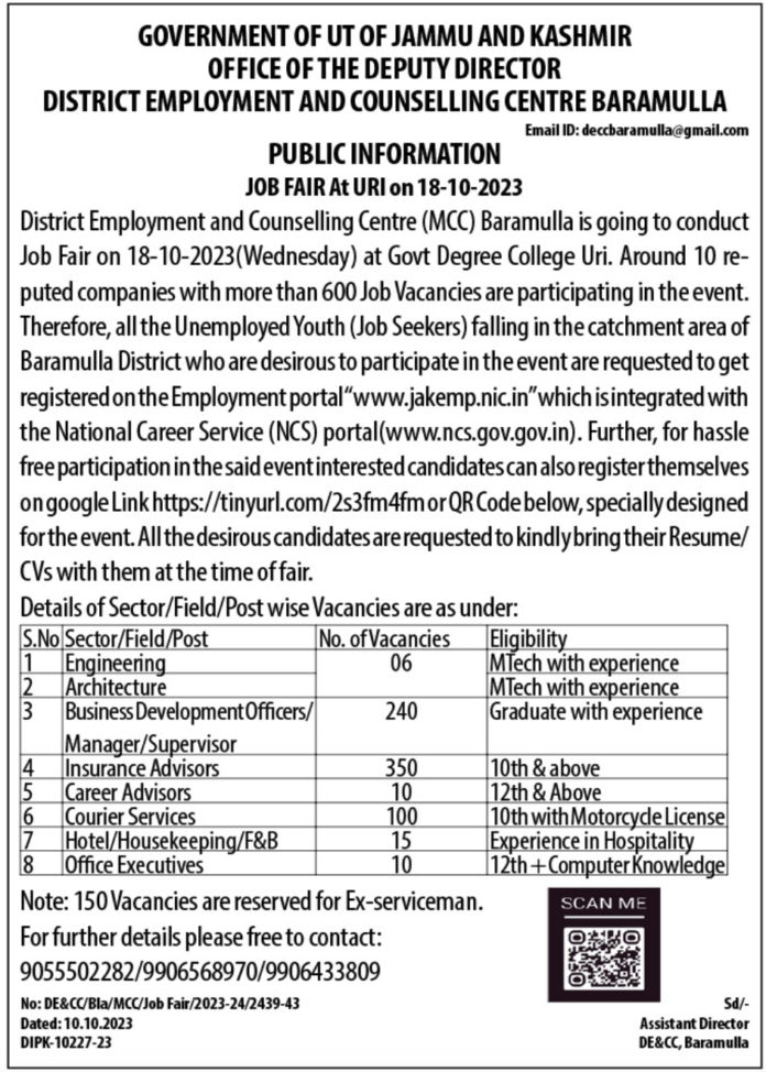 JOB FAIR At URI DISTRICT EMPLOYMENT AND COUNSELLING CENTRE BARAMULLA