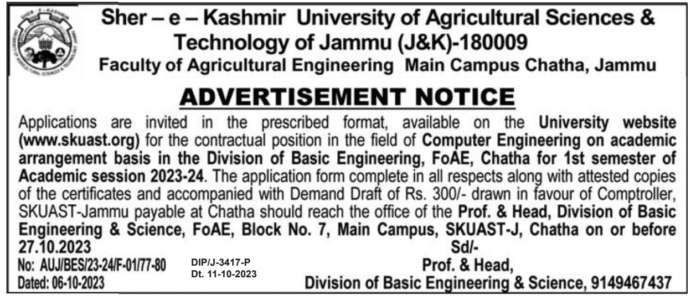 Sher-e-Kashmir University of Agricultural Sciences & Technology of Jammu , ADVERTISEMENT NOTICE