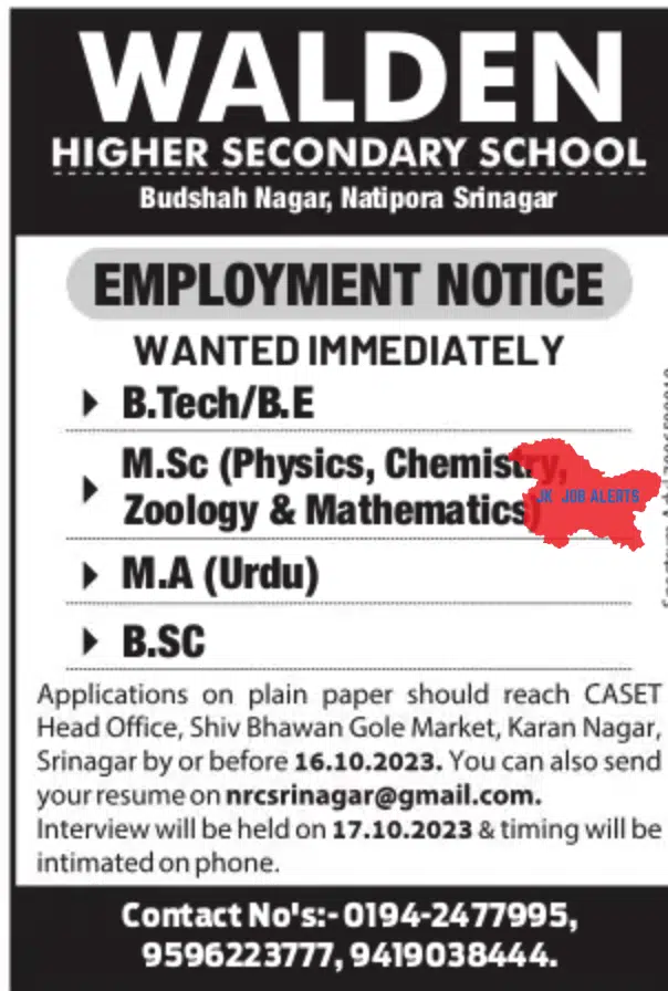 WALDEN HIGHER SECONDARY SCHOOL SRINAGAR EMPLOYMENT NOTICE 2023