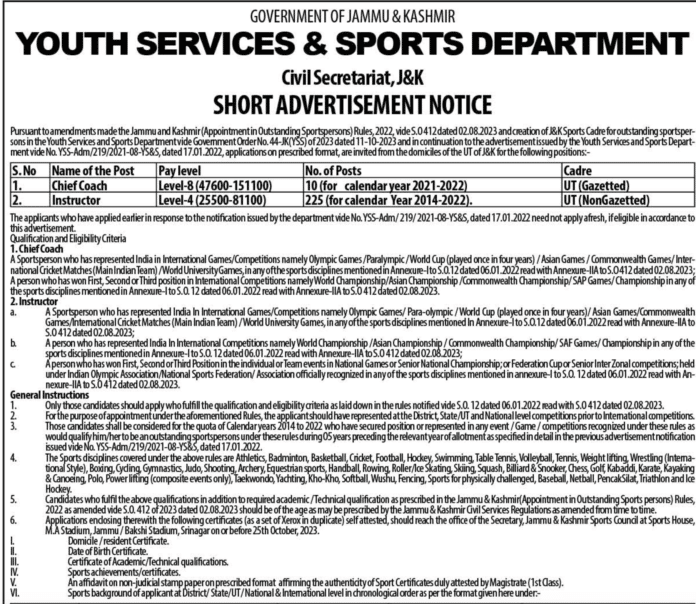 J&K YOUTH SERVICES & SPORTS DEPARTMENT SHORT ADVERTISEMENT NOTICE 2023