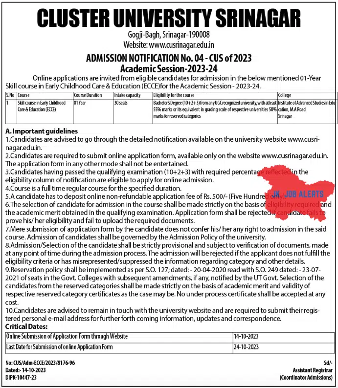CLUSTER UNIVERSITY SRINAGAR ADMISSION NOTIFICATION No. 04-CUS of 2023