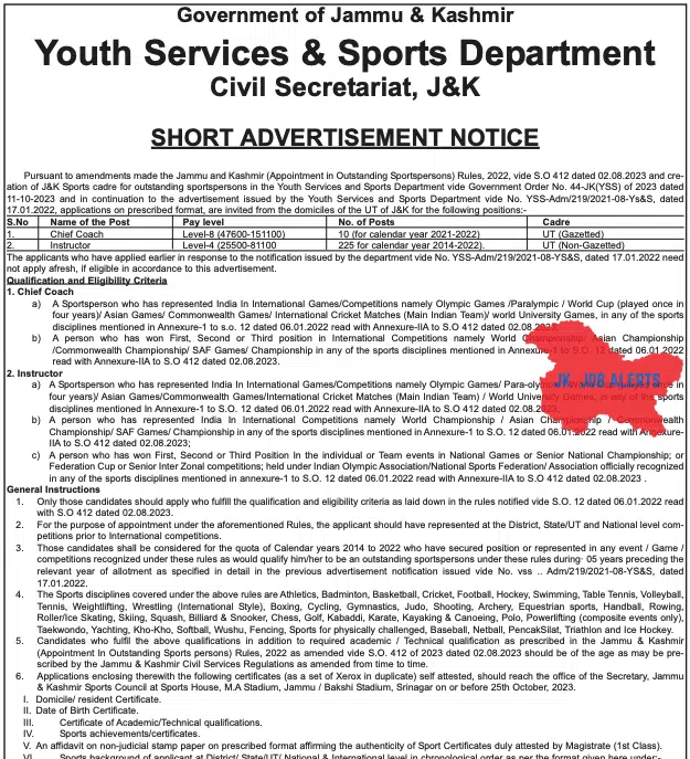 YOUTH SERVICES & SPORTS DEPARTMENT CIVIL SECRETARIAT, J&K SHORT ADVERTISEMENT NOTICE