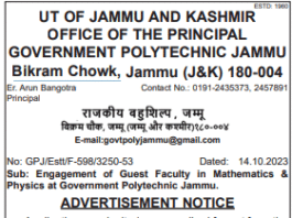 GOVERNMENT POLYTECHNIC JAMMU