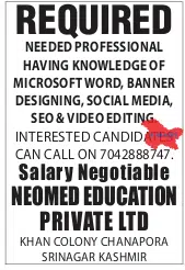 NEOMED EDUCATION PRIVATE LTD JOBS 2023