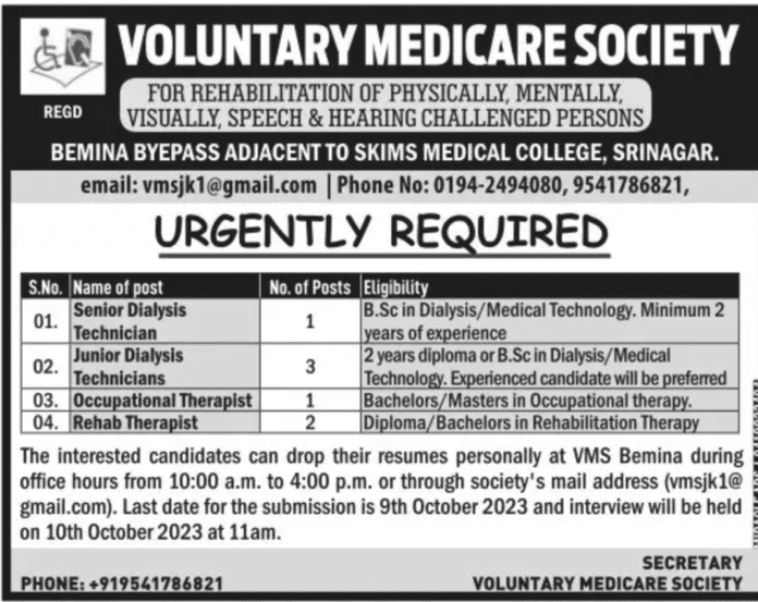 VOLUNTARY MEDICARE SOCIETY JOB ADVERTISEMENT 2023