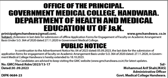 GOVERNMENT MEDICAL COLLEGE, HANDWARA PUBLIC NOTICE