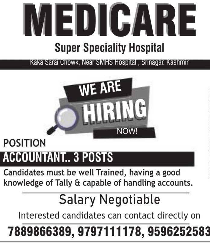 MEDICARE Super Speciality Hospital Job Advertisement