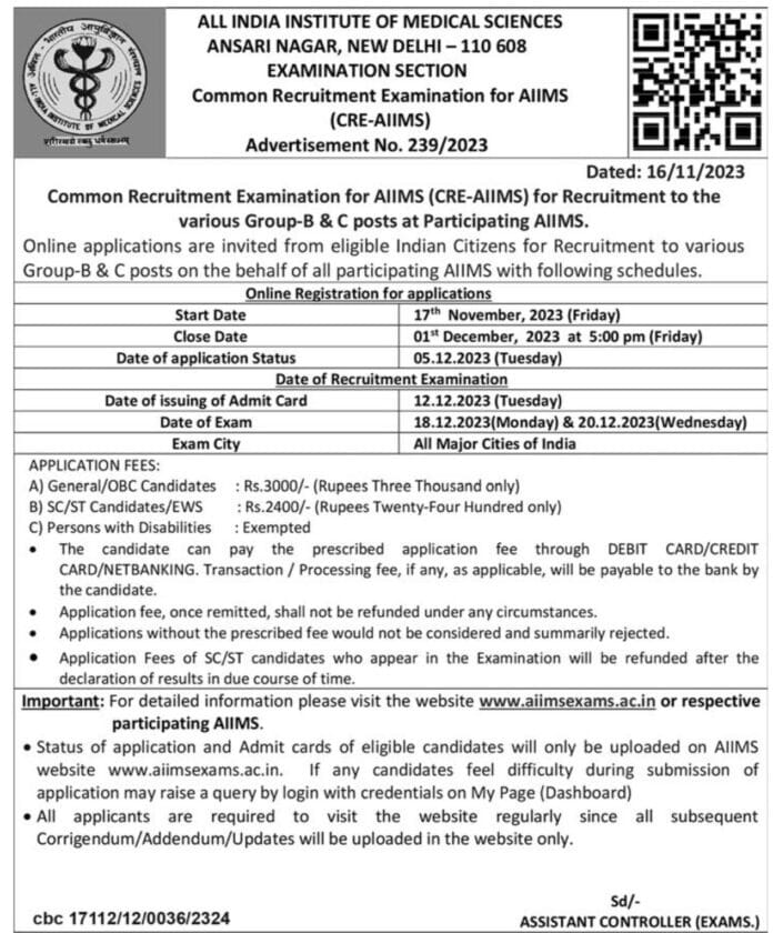 ALL INDIA INSTITUTE OF MEDICAL SCIENCES Common Recruitment Examination for AIMS (CRE-AIIMS)