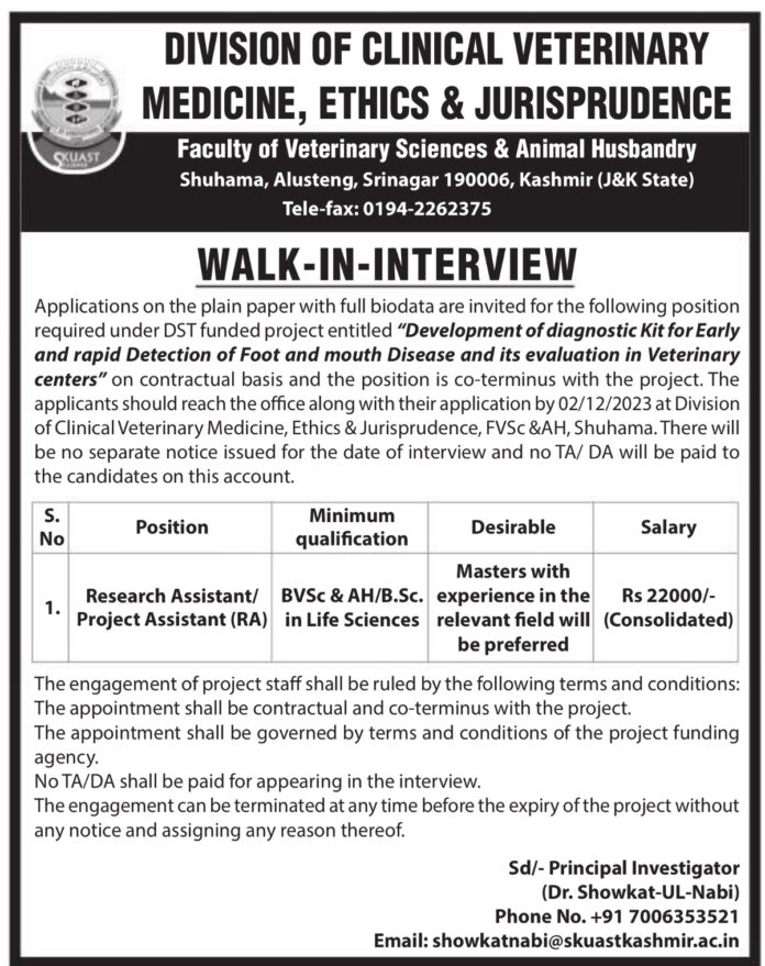 DIVISION OF CLINICAL VETERINARY MEDICINE, ETHICS & JURISPRUDENCE WALK-IN-INTERVIEW 2023