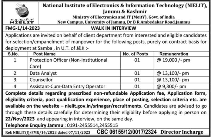 National Institute of Electronics & Information Technology (NIELIT), Walk in Interview Notification