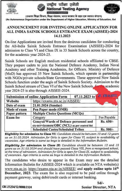 ONLINE APPLICATION FOR ALL INDIA SAINIK SCHOOLS ENTRANCE EXAM (AISSEE)2024