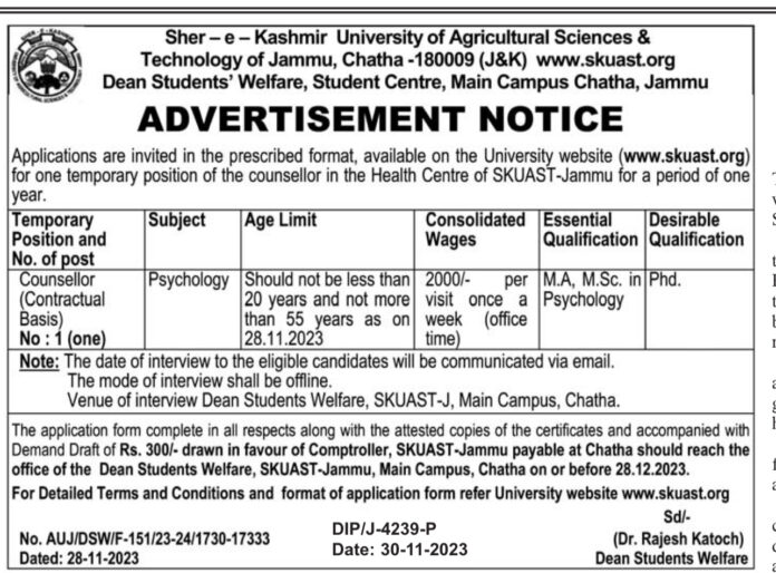 SKUAST JAMMU ADVERTISEMENT NOTICE FOR POSITION OF COUNSELLOR