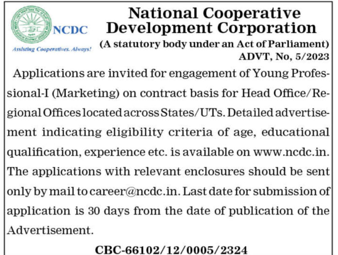 National Cooperative NCDC Assisting Cooperatives Job Advertisement