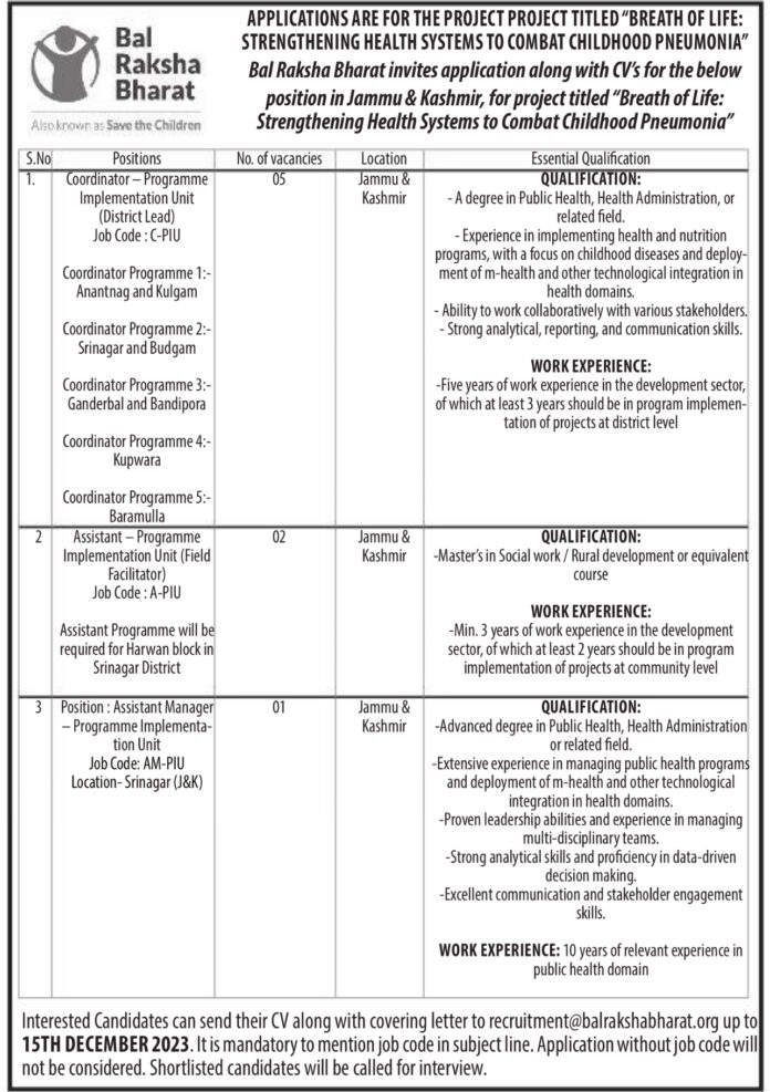 Raksha Bharat Job Advertisement 2023