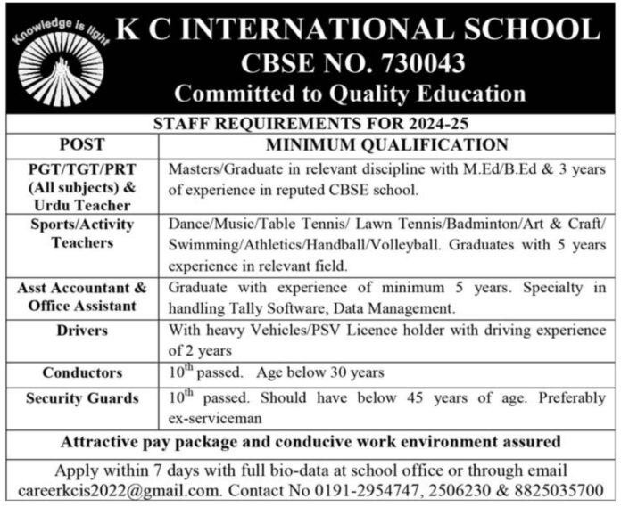 K C INTERNATIONAL SCHOOL JOB VACANCIES