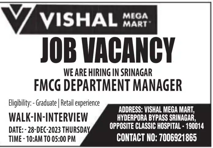 VISHAL MEGA MART, HYDERPORA JOB VACANCIES