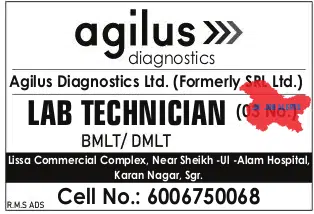 Agilus Diagnostics Ltd. (Formerly SRL Ltd.) Job Advertisment