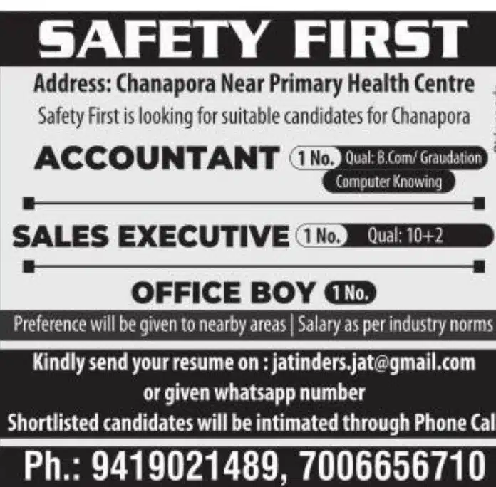 SAFETY FIRST SRINAGAR JOB VACANCIES 2023