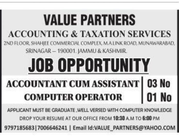 VALUE PARTNERS ACCOUNTING JOB 2024