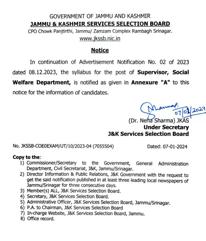 JKSSB Supervisor Official Syllabus 2024 released, Download PDF Now