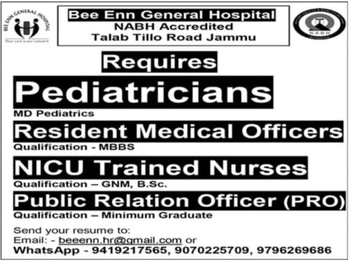 Bee Enn General Hospital Talab Tillo Jammu Job Vacancies 2024