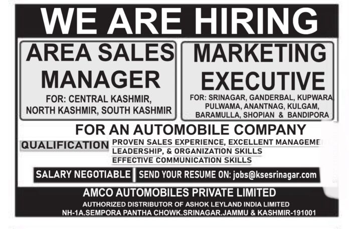 AMCO AUTOMOBILES JOB ADVERTISEMENT 2024