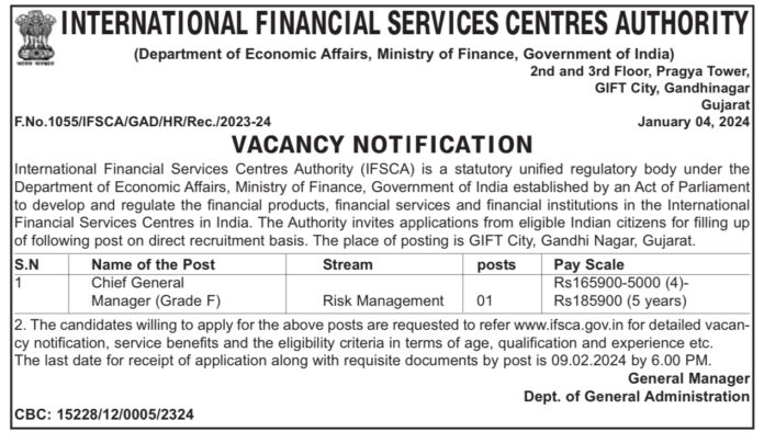 INTERNATIONAL FINANCIAL SERVICES CENTRES AUTHORITY VACANCY NOTIFICATION