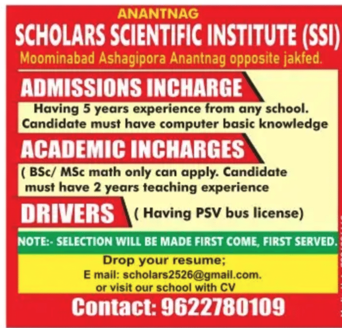 SCHOLARS SCIENTIFIC INSTITUTE (SSI) JOB VACANCIES 2024