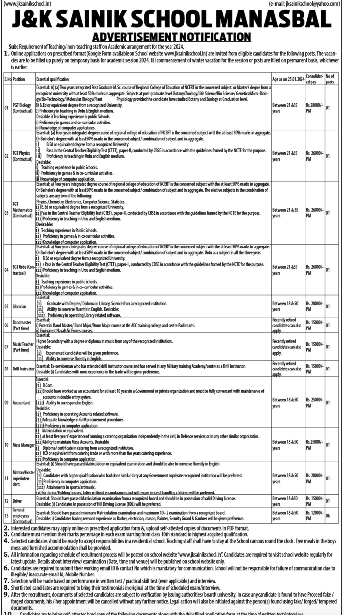 J&K SAINIK SCHOOL MANASBAL ADVERTISEMENT NOTIFICATION 2024