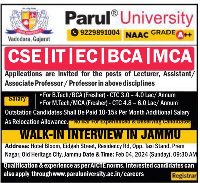 Parul University Vadodara, Gujarat Walk In Interview In Jammu