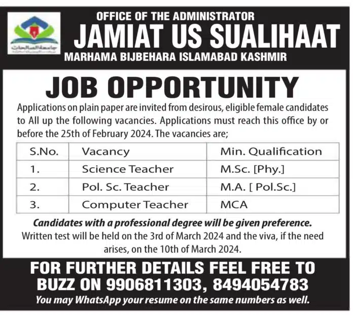 JAMIAT US SUALIHAAT MARHAMA BIJBEHARA ISLAMABAD KASHMIR JOB VACANCIES 2024