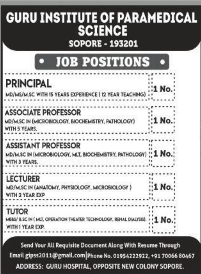 GURU INSTITUTE OF PARAMEDICAL SCIENCE SOPORE JOBS RECRUITMENT 2024