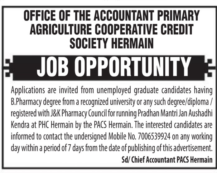 PRIMARY AGRICULTURE COOPERATIVE CREDIT JOB ADVERTISEMENT 2024