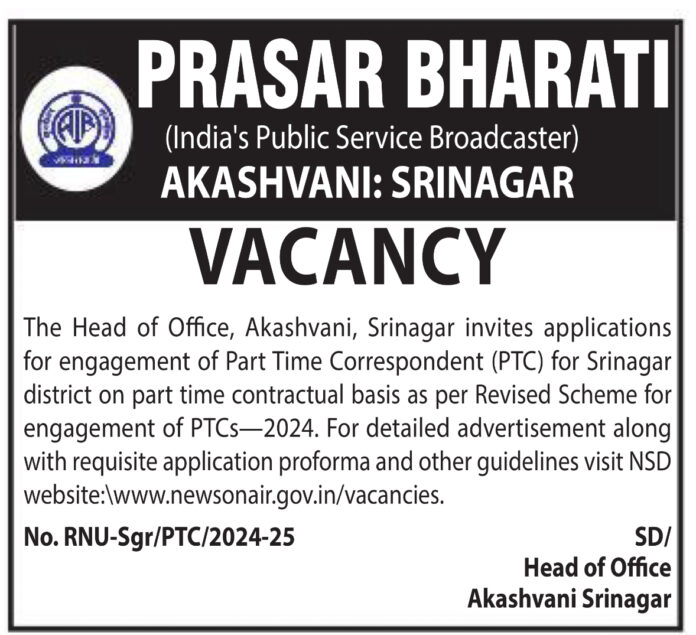 PRASAR BHARATI SRINAGAR JOB VACANCIES 2024